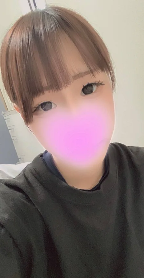 かな