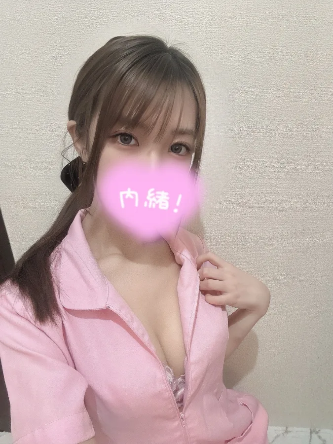 はな
