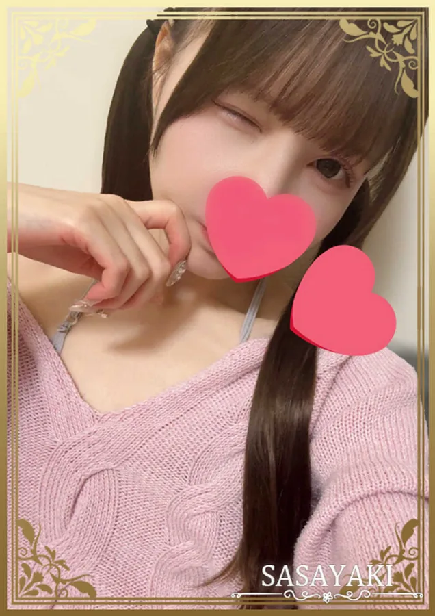 天野つき