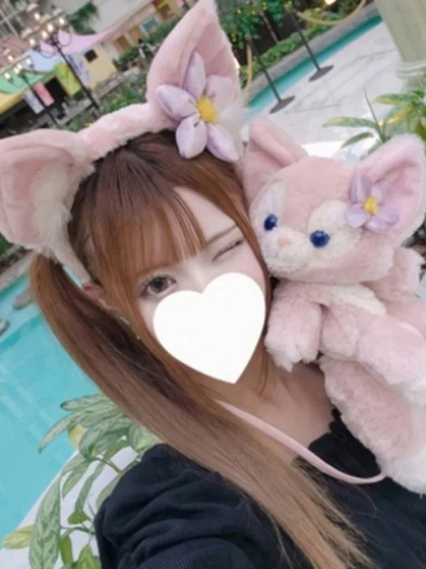 らな