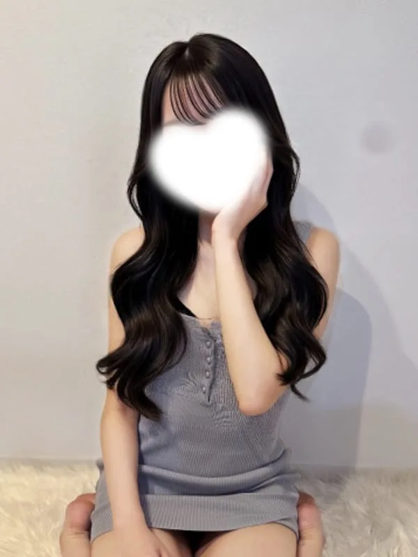 はるか