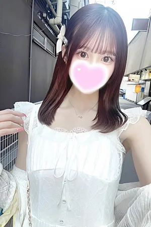 はる