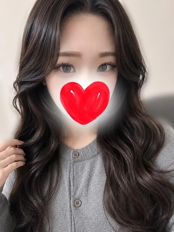 ゆな
