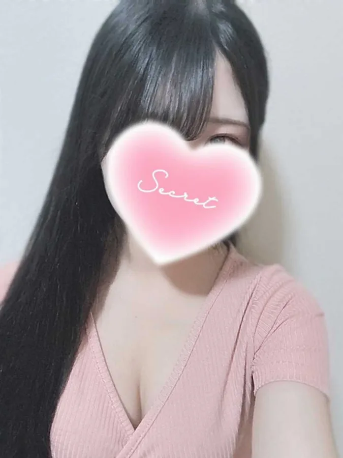 しずか