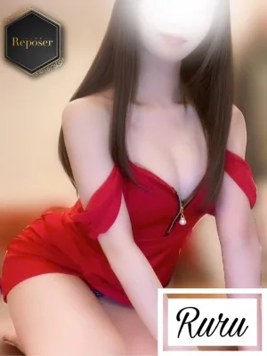 るる