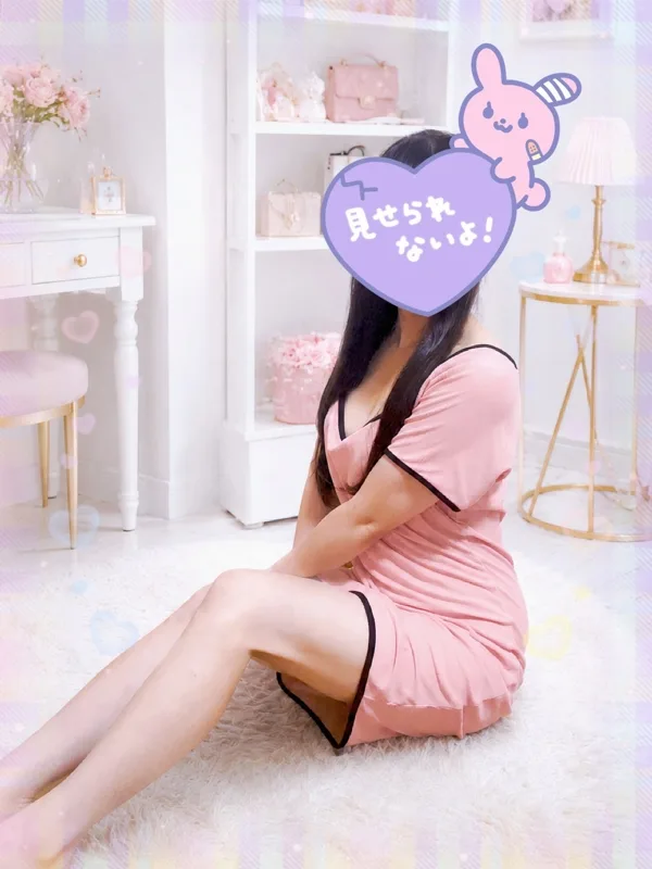 とわ
