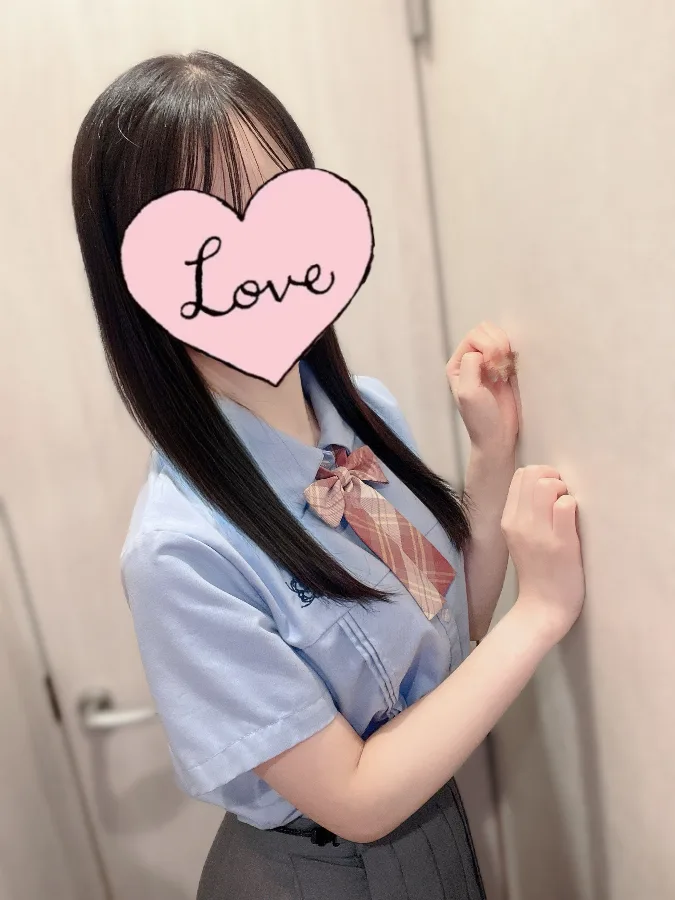 うた
