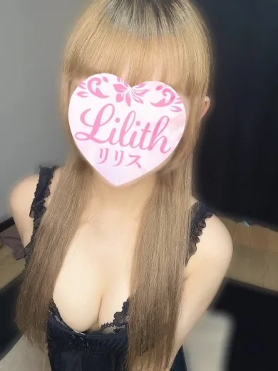あいら