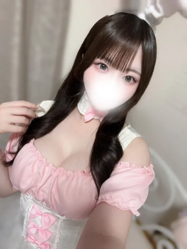 りお