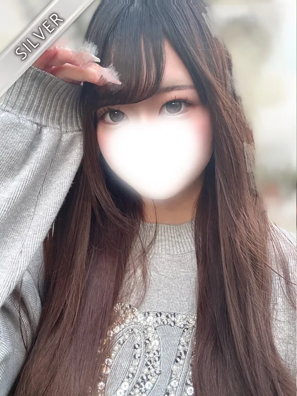 なほ(SILVER)