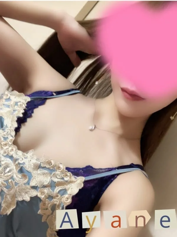 彩音（あやね）