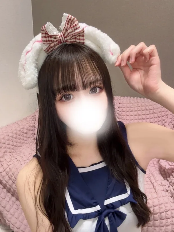 あむ