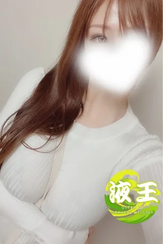 大空 つばさ