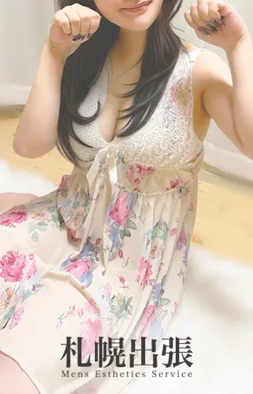 ねね超超激かわ美少女