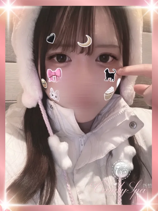 天宮 ゆな Yuna