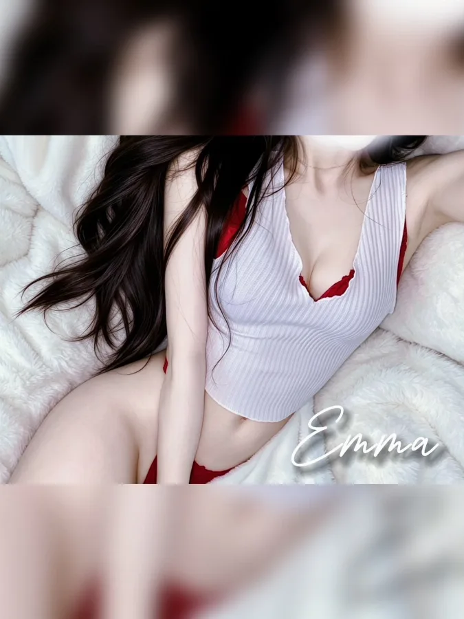EMMA(えま)