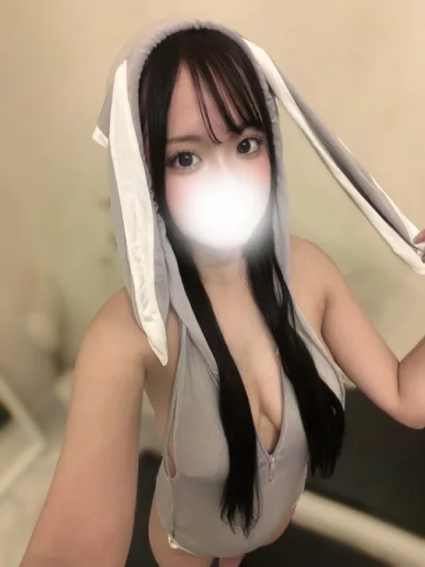 mei めい