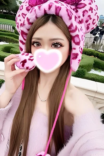 るち