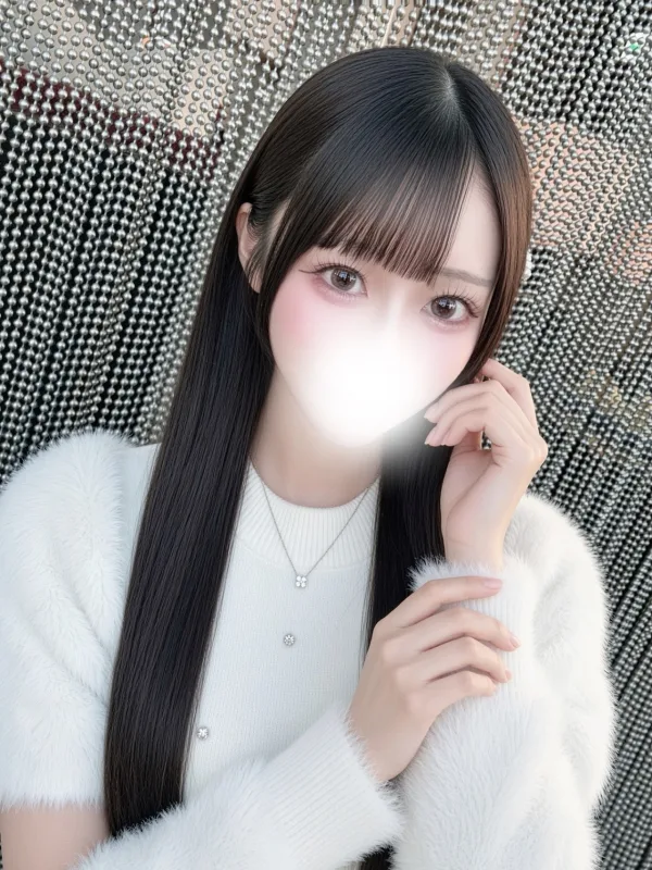める