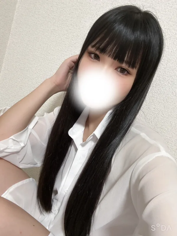 みかん
