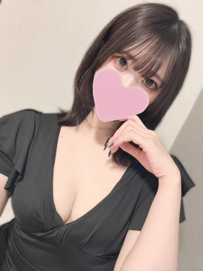 りん