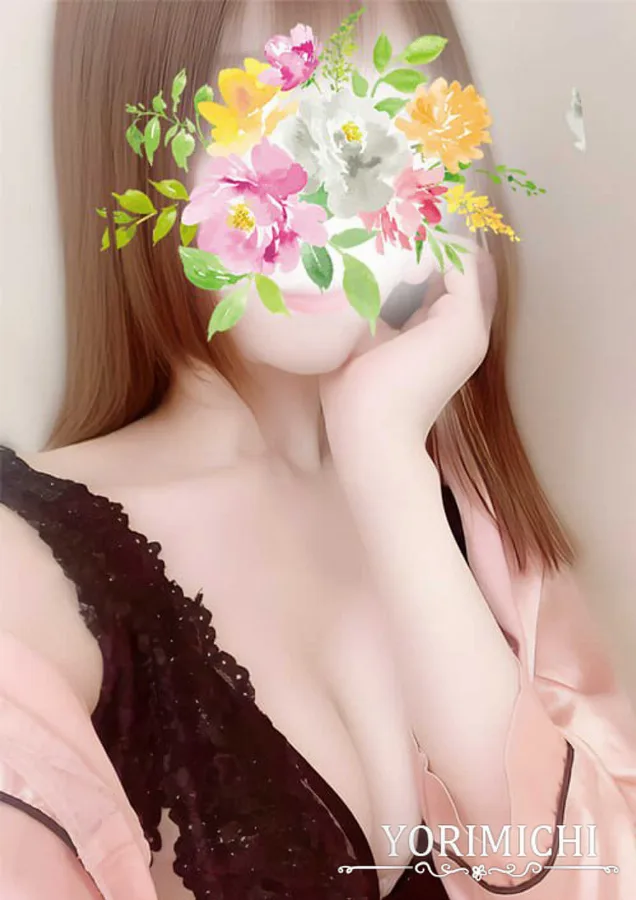 吉野ゆず