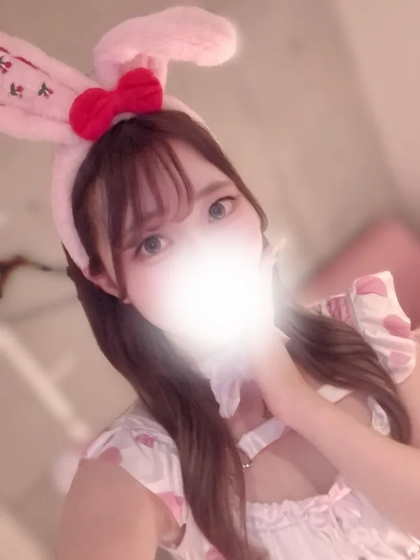 さら