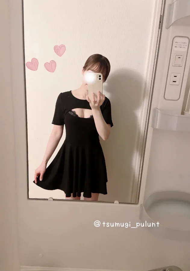 つむぎ