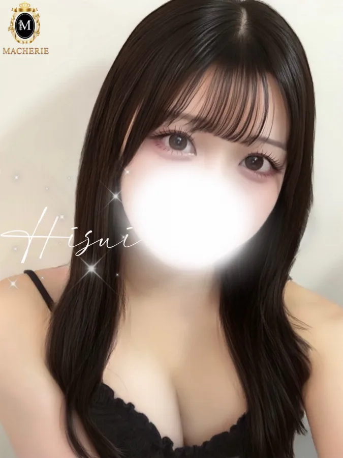 ひすい(業界完全未経験)