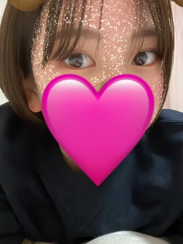 りと