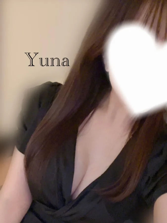 ゆな