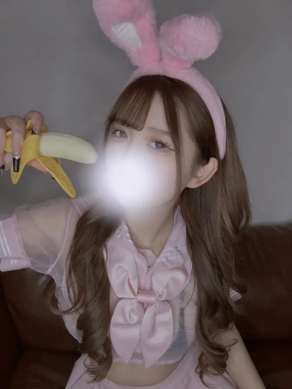かりん