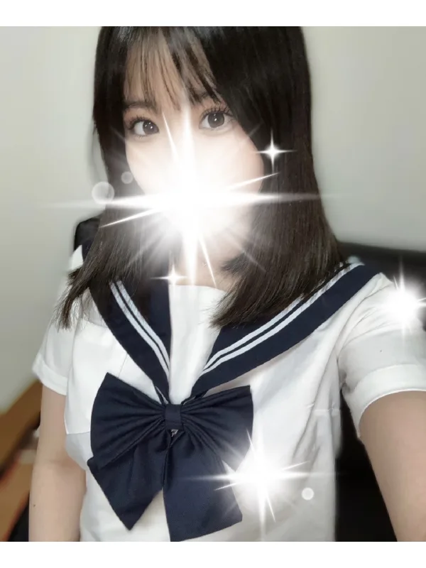 みかん