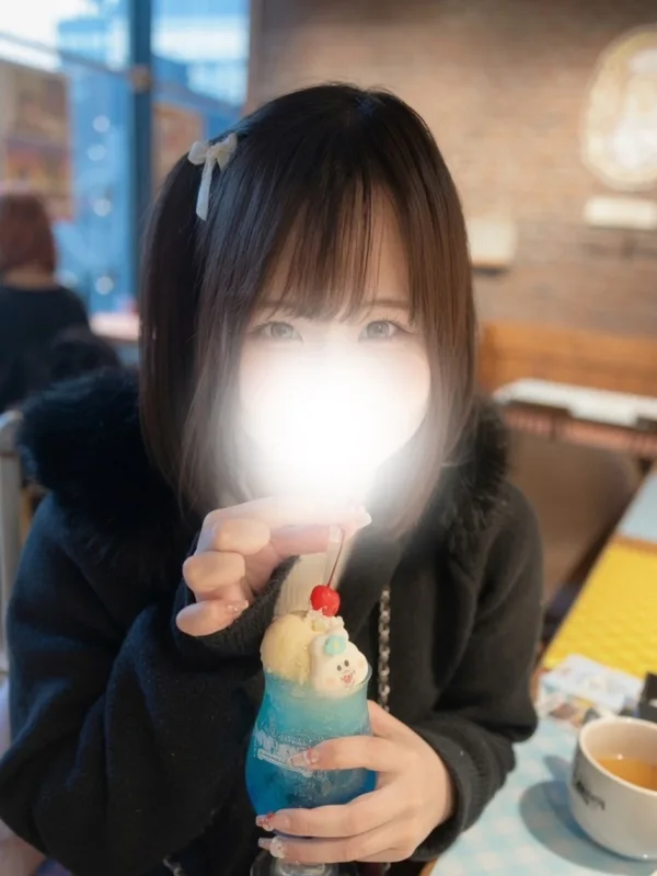 もか