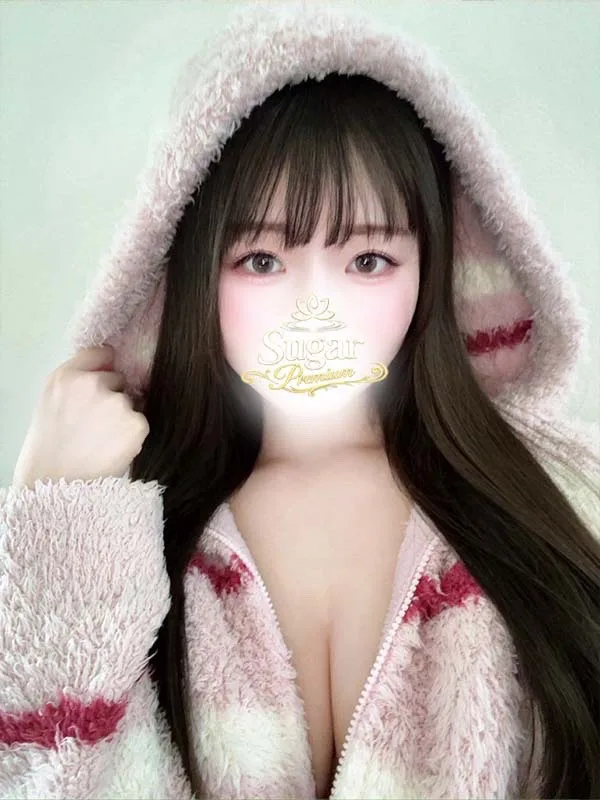 うみ