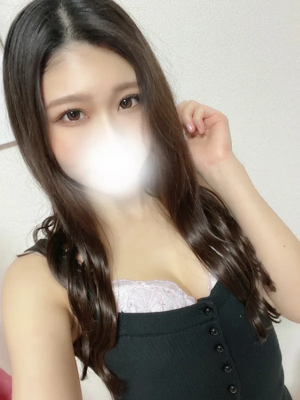 るか