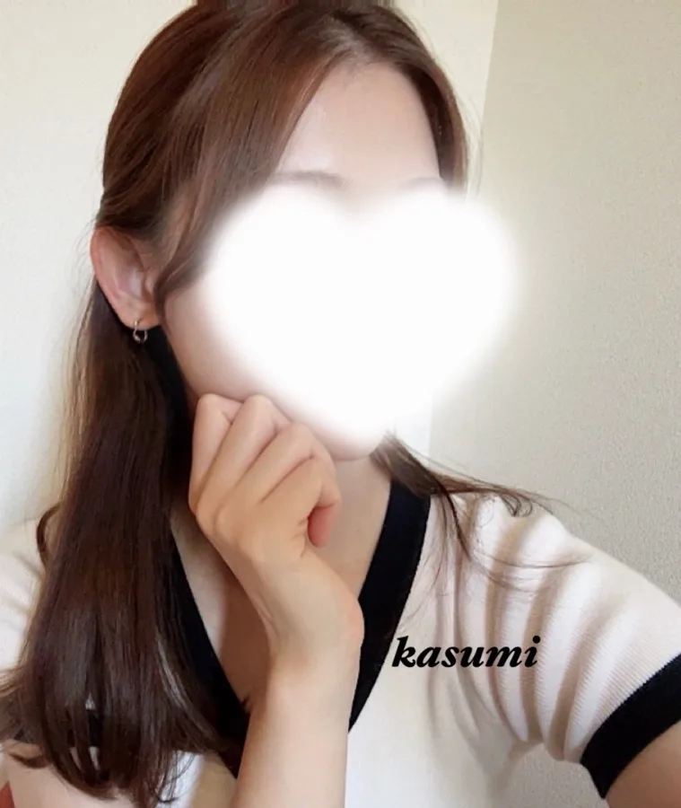 かすみ