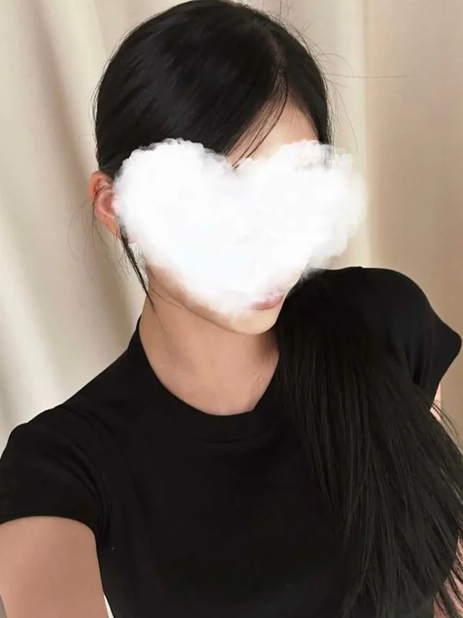 えま
