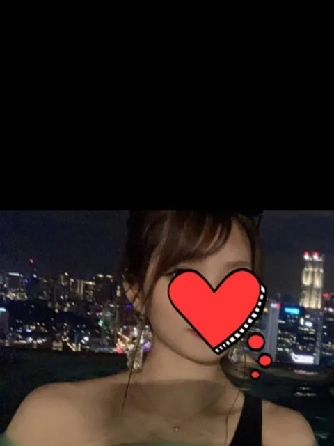 しの