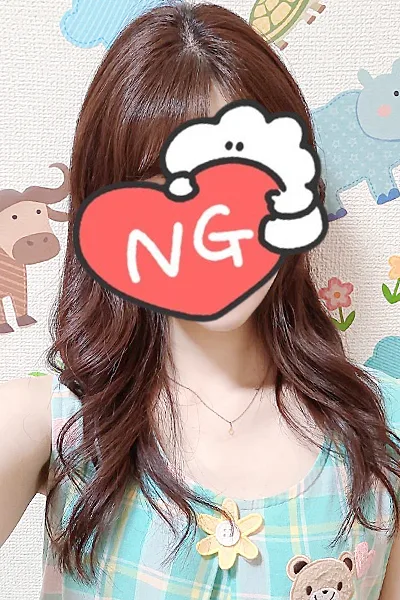 みな