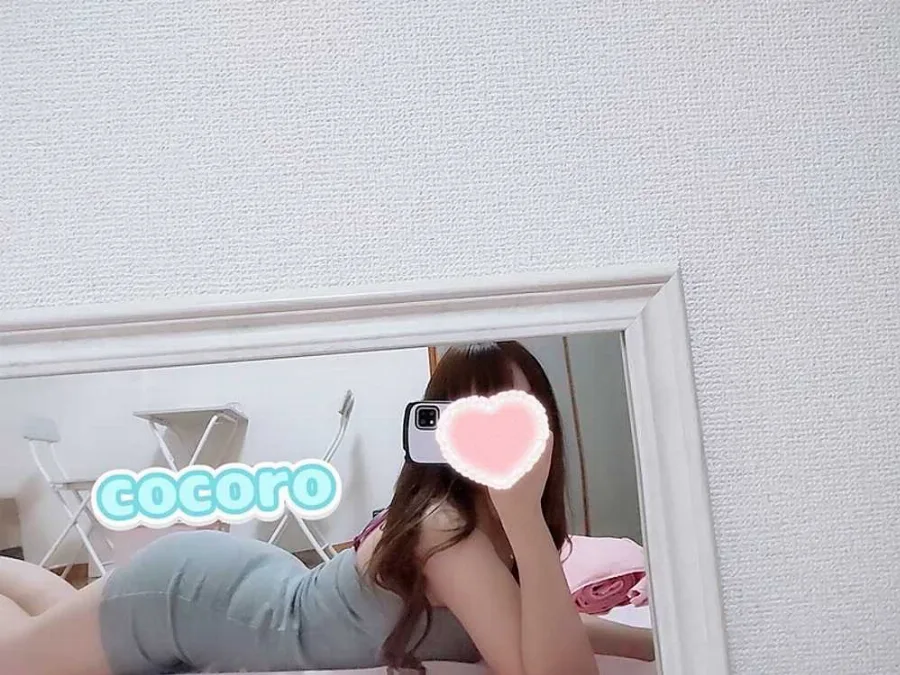 こころセラピスト