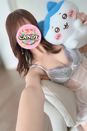 すい