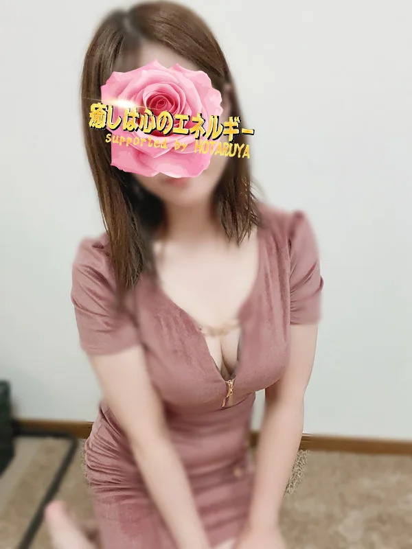 恵麻（えま）