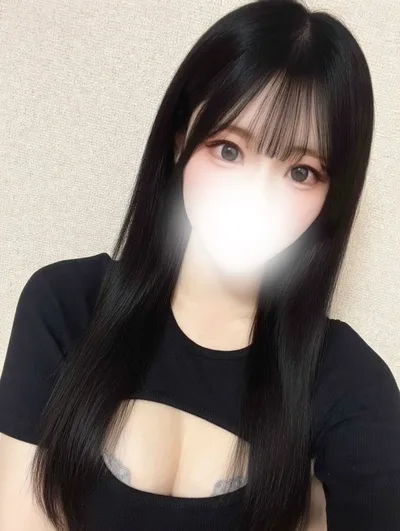 はる