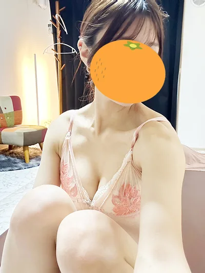 みかん