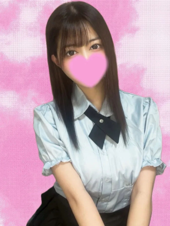 すう