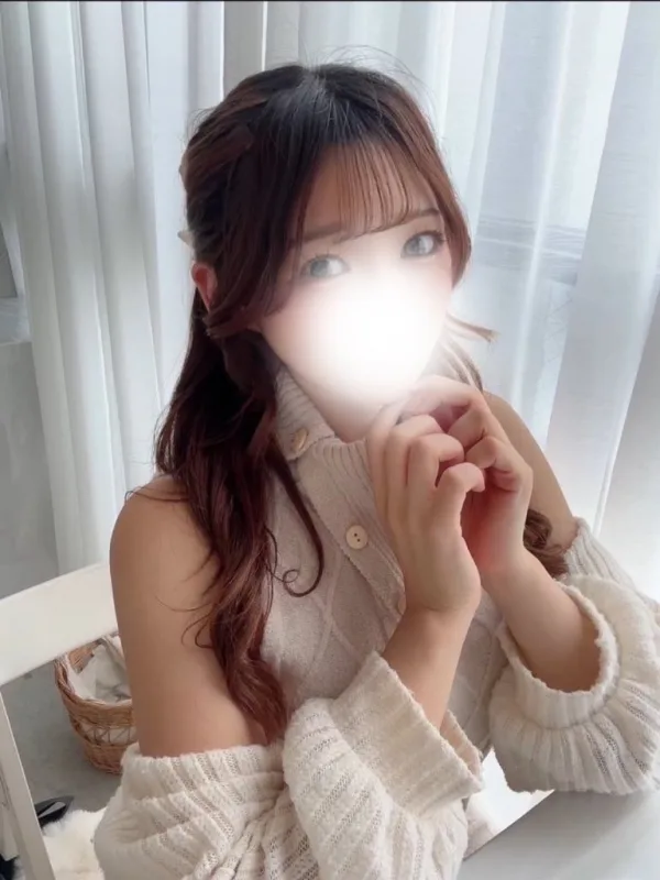 えりな