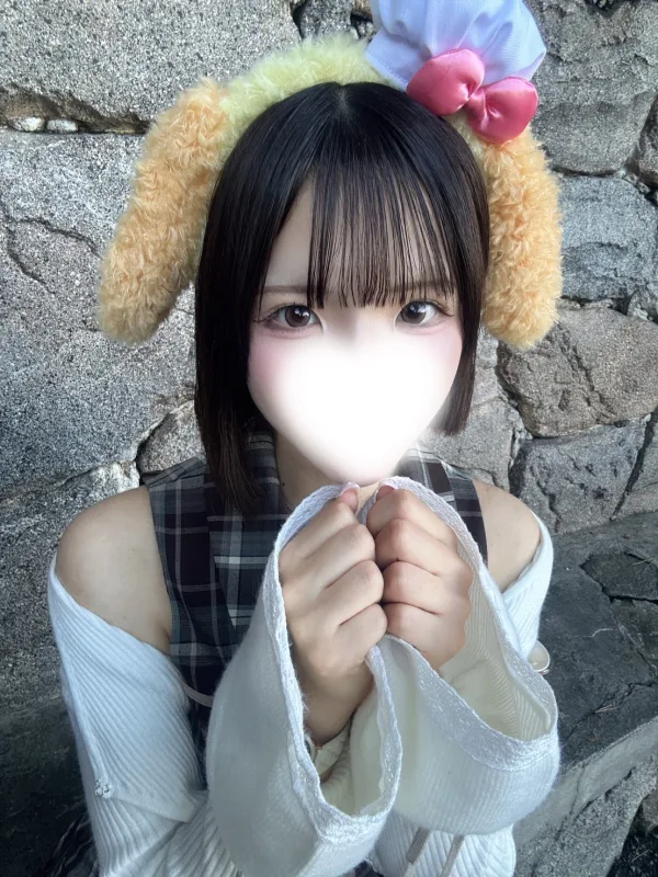 すず