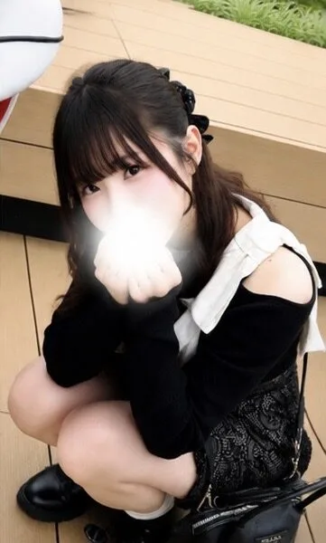 りの