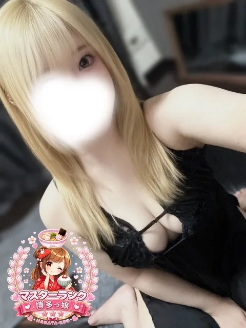 うい
